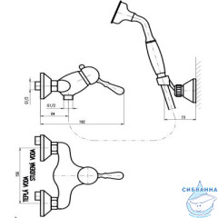 Смеситель для душа Ravslezak Лабе L581.5/2SM с душевым гарнитуром