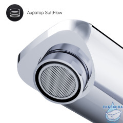 Смеситель для раковины Am.Pm X-Joy F85A92500(хром)