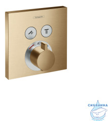 Встраиваемый термостатичесий смеситель для ванны Hansgrohe  ShowerSelect 15763140 (бронза)
