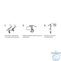 Комплект крепежей мойки к столешнице, 6 шт, 002, IDDIS, 002M006i77