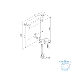 Смеситель для раковины Iddis Parker PARSB01i01 (хром)