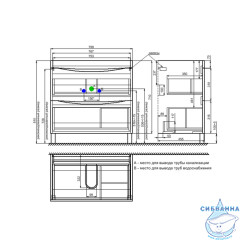 Тумба напольная с умывальником Iddis Cloud 80 см белый глянец CLO80WFi95