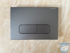 Кнопка смыва Charus Elegia FP.320.GRP.01 графит