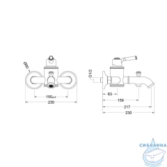 Смеситель для ванны Aquatek Классик AQ1540PG (полированное золото)