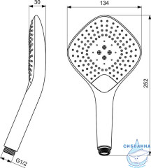 Ручной душ Ideal Standard IdealRain 3 режима B1760AA (хром)