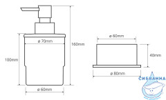 Дозатор для жидкого мыла Bemeta Omega 138109161
