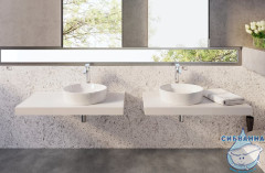 Раковина на столешницу 47 см Ravak Moon 3 XJN01300004