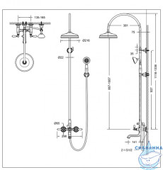 Душевая система Bravat Art F65193CP-A2-RUS