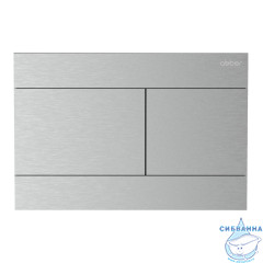 Кнопка смыва ABBER AC0127MCH матовый хром