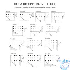 Поддон из литьевого мрамора Kupala 170х80 T5238FR белый