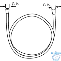 Душевой шланг 160 см Kludi Logo 6105605-00