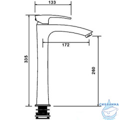 Смеситель для раковины Gappo G1007-11 (без донного клапана) (хром)