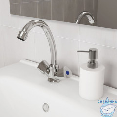 Смеситель для умывальника, Tring, Milardo, TRISB00M01