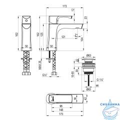 Смеситель для раковины Lemark Ursus LM7206BG (с донным клапаном) (брашированное золото)