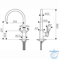 Смеситель для кухни Omoikiri Wakayama 4994290 (вороненая сталь)