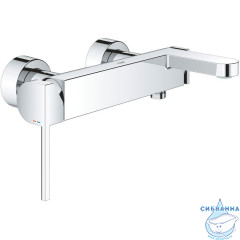 Смеситель для ванны Grohe Plus 33553003 (хром)