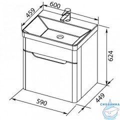 Тумба под раковину Aquanet София 60 196956 белый глянец
