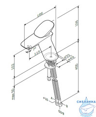 Смеситель для раковины AM.PM Spirit V2.0 F70A02100  (без донного клапана) (хром)