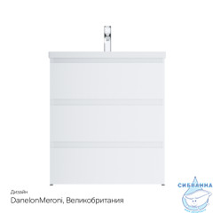 Тумба под раковину Am.Pm Gem S M91FSX0752WG 75 белый глянец