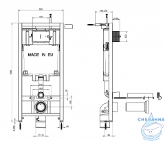 Инсталляция Jacob Delafon с кнопкой смыва ,в комплекте с унитазом Jacob Delafon Struktura E21741RU-00 c сиденьем Soft close (микролифт) легкосъёмное, E21741RU-00