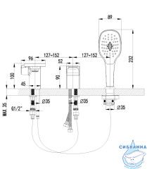 Смеситель для ванны на борт Lemark Shift LM4347C с душевым гарнитуром