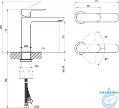 Смеситель для раковины Ravak Eleganta X070413 (розовое золото)