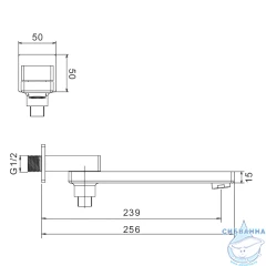 Излив для ванны Raglo R473.73.09 (графит)