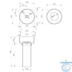 Раковина напольная 45 см ABBER Kristall  AT2702Opal