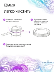 Смеситель для раковины Lemark Зенит LMF-1612S-BRGN (брашированное золото)