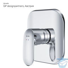  Встраиваемый смеситель для душа Am.Pm Sensation F3085000 (хром)