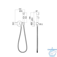 Встраиваемый смеситель с гигиеническим душем Iddis Axes AXESBR0i08 (хром)