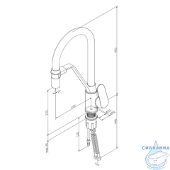 Смеситель для кухни AM.PM Like F8007826 (черный/бежевый)
