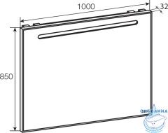 Зеркало с подсветкой Roca Gap 100