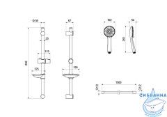 Душевой гарнитур Aquatek Бетта 3 режима AQ2015CR