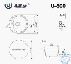 Поддон из стеклокомпозита WasserKRAFT Elbe 120x100 74T10