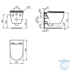 Унитаз подвесной безободковый со смывом торнадо Ideal Standard  I life O с сиденьем Soft Close (микролифт)