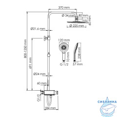 Душевая система Wasserkraft 230 1 режим A113.067.101.CH Thermo (хром)