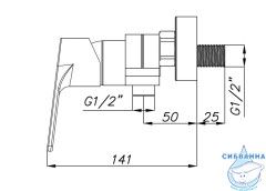 Смеситель для душа Azario Treya AZ-15680621 (хром)