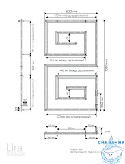 Полотенцесушитель электрический Indigo Lira (с таймером) 60х100 черный муар (с возможностью скрытого подключения, подключение R)