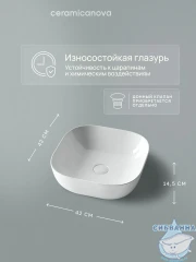  Раковина на столешницу 43 см Ceramicanova Element CN6010