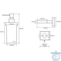 Дозатор для жидкого мыла Bemeta Beta 132109017