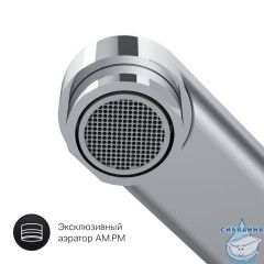 Cмеситель для ванны AM.PM X-Joy F85A90000 (хром)