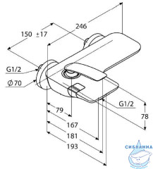 Смеситель для ванны Kludi Balance 524459175 (хром/белый)
