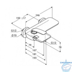 Смеситель для ванны Kludi Balance 524450575 (хром)