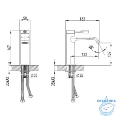Смеситель ABBER Tanz AF8C10GM для раковины, оружейная сталь