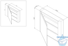 Зеркало-шкаф AM.PM Sensation 80 L голубой