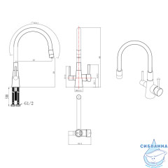 Смеситель для кухни Lemark Comfort LM3075BN-Silver (никель/серебро)