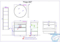 Тумба под раковину 80 см Aqwella Fargo FRG0108DB дуб балтийский