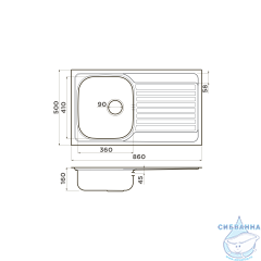 Кухонная мойка Omoikiri Kashiogawa 86-IN 4993453
