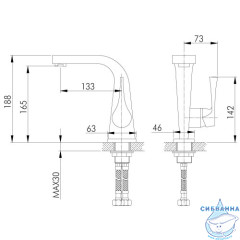 Смеситель для раковины Rossinka RS34-12U (без донного клапана) (хром)